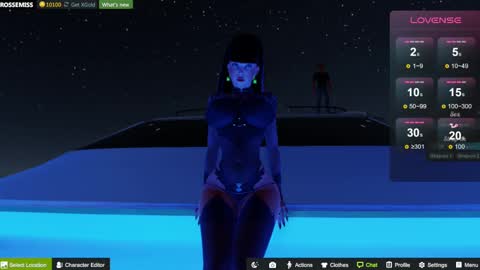 Snapshot of rosse_mistress chatting on 01.08.25 Roxana online show from 01.08.25