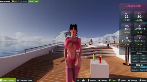 Snapshot of rosse_mistress chatting on 01.09.25 Roxana online show from 01.09.25