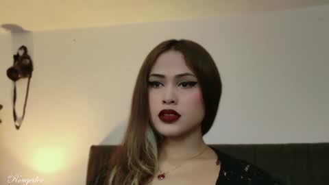 Snapshot of rougedoe chatting on 06.25.26 Mistress Lana online show from 06.25.26