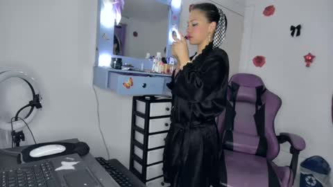Snapshot of roxy_lu_07 chatting on 07.16.26 Roxy online show from 07.16.26