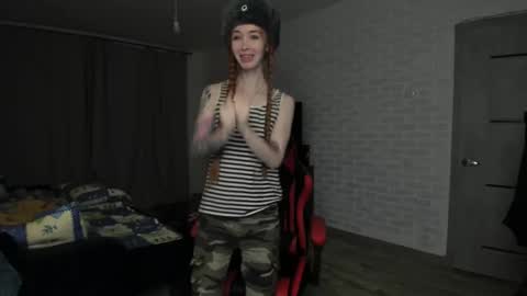 Roxy online show from 02.21.25