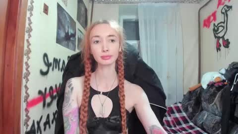 Roxy online show from 03.01.25