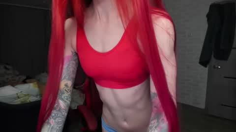 Roxy online show from 01.31.26