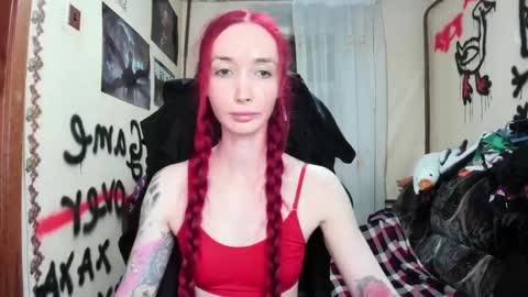 Roxy online show from 04.12.26