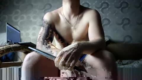 Mike online show from 01.12.25