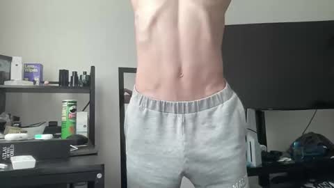 Snapshot of ryan287747 chatting on 03.25.26 ryan online show from 03.25.26