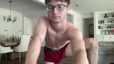 Snapshot of ryan287747 chatting on 04.07.26 ryan online show from 04.07.26