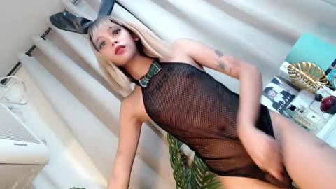 Its me Ryan  online show from 03.12.25