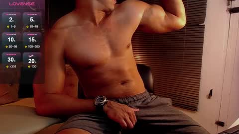 Snapshot of ryan_nesson chatting on 10.25.25 Ryan online show from 10.25.25