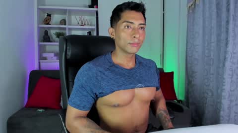 ryanboy30 online show from 12.16.24