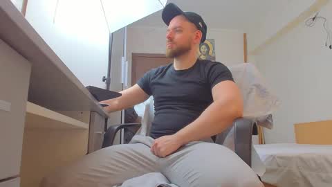 Ryanstone  online show from 03.19.26