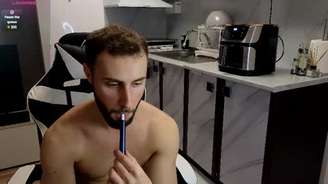 ryanstorm1 online show from 11.07.25