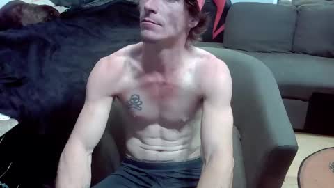 Snapshot of ryhornydaddy chatting on 12.01.25 Daddy Ryan online show from 12.01.25