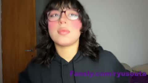 Snapshot of ryusouta chatting on 12.28.24 Ryu-chan online show from 12.28.24