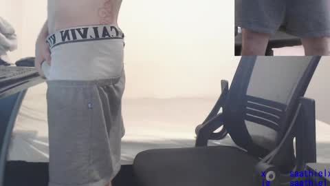 Saat online show from 03.03.25