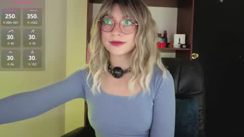 Sabrina online show from 07.17.26