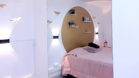 Snapshot of sabrina_cutee chatting on 12.04.25 Sabrinaaa online show from 12.04.25