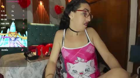 SABRINA online show from 02.15.26