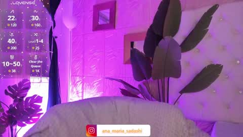Snapshot of sadashi_moon chatting on 02.05.25 online show from 02.05.25