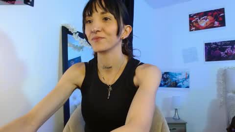 Sakura Skinny online show from 02.19.25