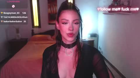 Sakura online show from 02.01.25