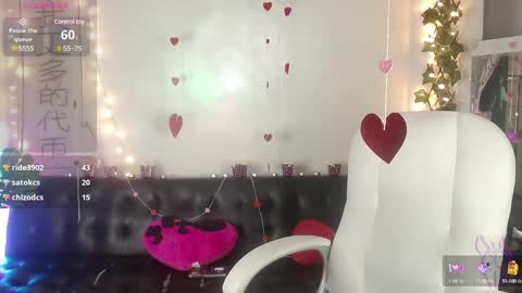 salome_drasin online show from 02.08.25