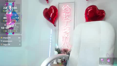 salome_drasin online show from 03.12.25