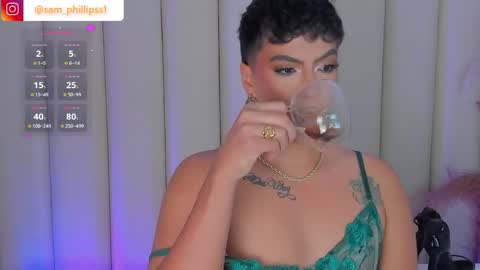 Snapshot of samphillipss chatting on 05.17.26 Sammuel online show from 05.17.26