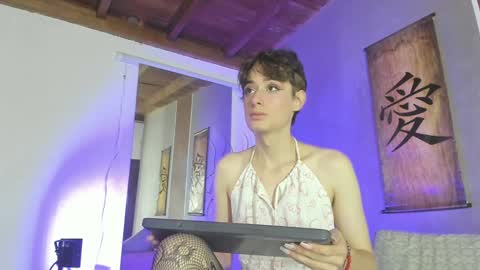 Snapshot of san_love_kh chatting on 01.07.25 online show from 01.07.25