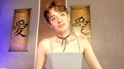 Snapshot of san_love_kh chatting on 01.24.25 online show from 01.24.25