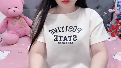Snapshot of sanami_sian_ chatting on 04.25.26 sanami_sian_ online show from 04.25.26