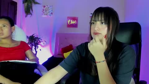 Sarah Ramirez online show from 01.14.25