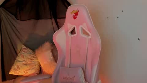 Sarah Ramirez online show from 01.16.25