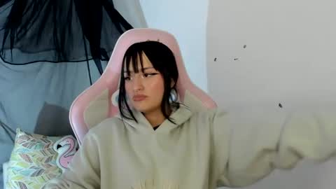 Sarah Ramirez online show from 01.18.25