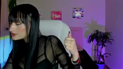 Sarah Ramirez online show from 02.06.25