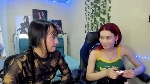 Sarah Ramirez online show from 02.12.25