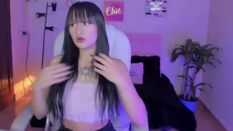 Sarah Ramirez online show from 02.18.25