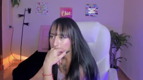 Sarah Ramirez online show from 02.18.25