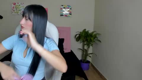 Sarah Ramirez online show from 02.25.25