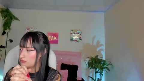 Sarah Ramirez online show from 02.26.25