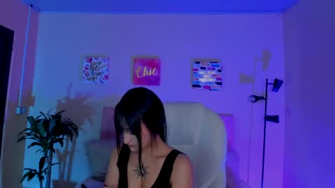 Sarah Ramirez online show from 03.11.25