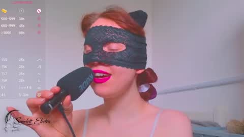 Snapshot of scarlett_electra chatting on 07.04.26 SCARLETT ELECTRA - online show from 07.04.26