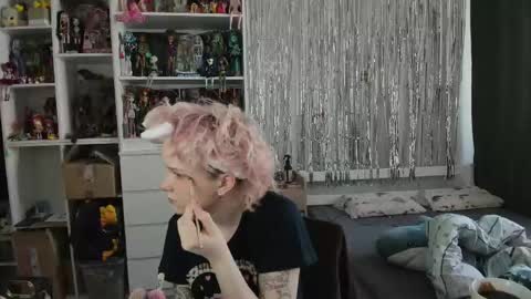 Rina online show from 03.25.26