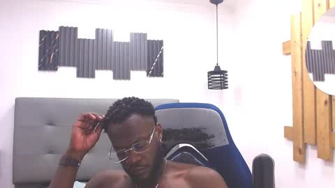 Damar online show from 01.13.26