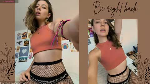 Aria Independent model online show from 11.10.25