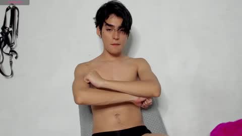 sebastian online show from 12.17.24