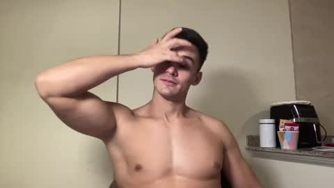 sebybeba online show from 12.19.25