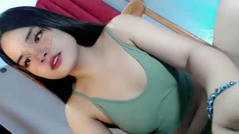 kwen online show from 12.19.25