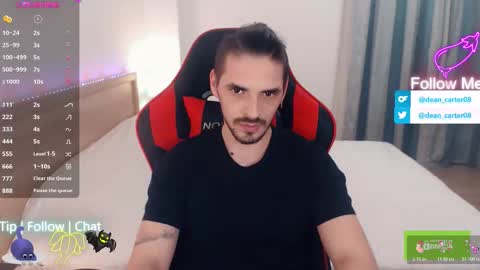 Dean Carter online show from 12.22.25