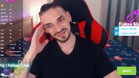 Dean Carter online show from 03.07.26